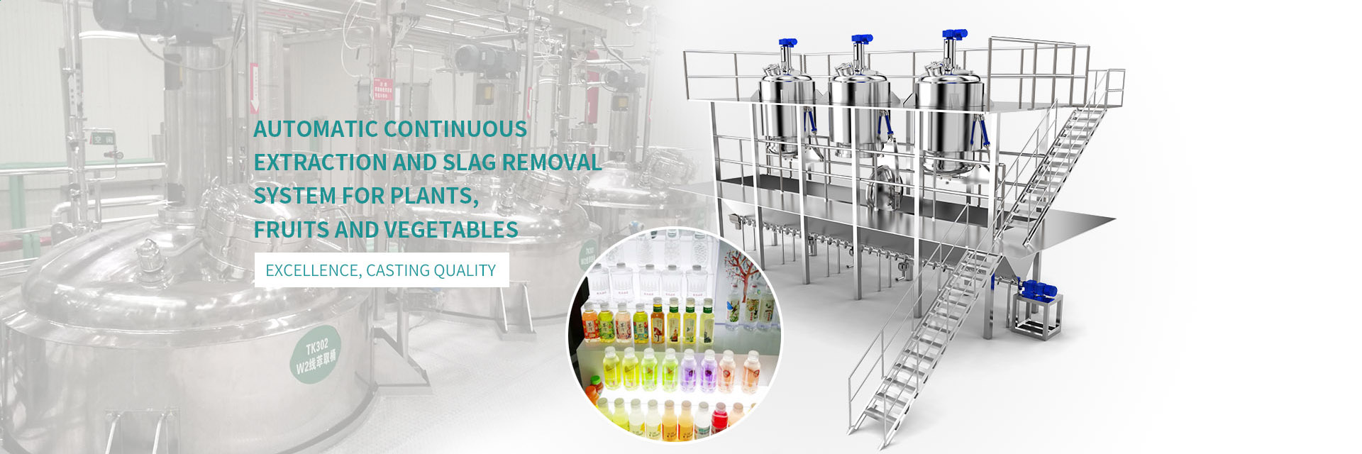 AUTOMATIC CONTINUOUS EXTRACTION AND SLAG REMOVAL SYSTEM FOR PLANTS, FRUITS AND VEGETABLES