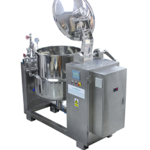 Vacuum Spherical Mixing Pot
